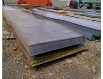 山西鑫福厚帶您了解山西鋼材的種類有什么？