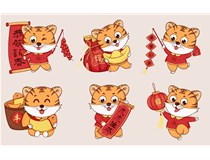 山西鑫福厚貿(mào)易有限公司全體員工【祝您新春快樂闔家幸?！? />
                        </a>
                    </div>
                    <div   id=