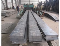 山西開平板的優(yōu)缺點有什么？山西鑫福厚告訴您